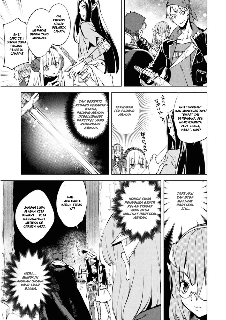 Kenja no Deshi wo Nanoru Kenja - Chapter 9 13 Kenja no Deshi wo Nanoru Kenja - Chapter 9 13