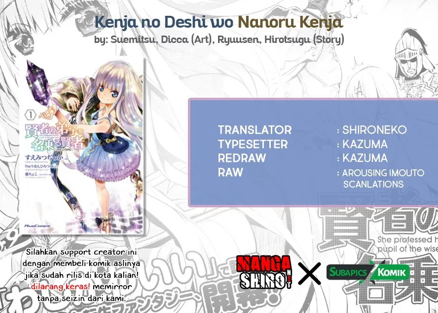 Kenja no Deshi wo Nanoru Kenja - Chapter 2 1 Kenja no Deshi wo Nanoru Kenja - Chapter 2 1