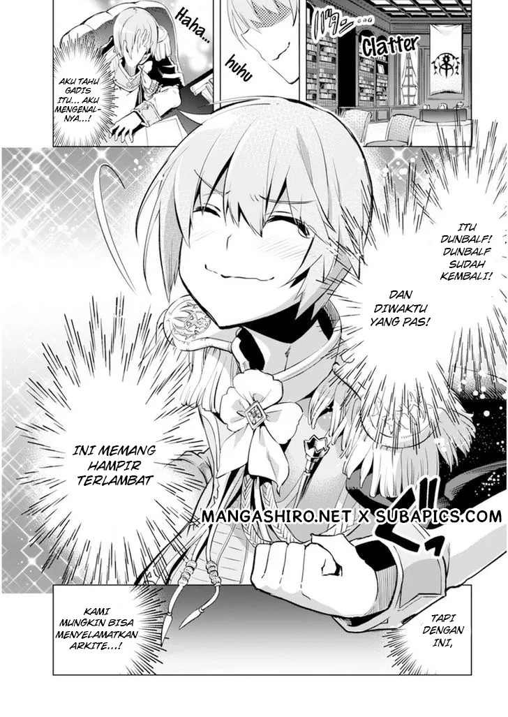 Kenja no Deshi wo Nanoru Kenja - Chapter 2 5 Kenja no Deshi wo Nanoru Kenja - Chapter 2 5