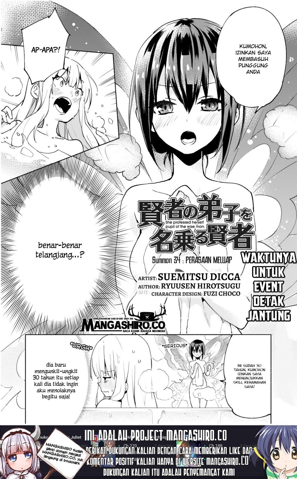 Kenja no Deshi wo Nanoru Kenja - Chapter 34 2