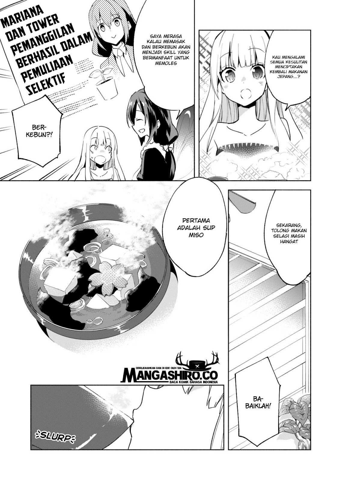 Kenja no Deshi wo Nanoru Kenja - Chapter 35 7 Kenja no Deshi wo Nanoru Kenja - Chapter 35 7