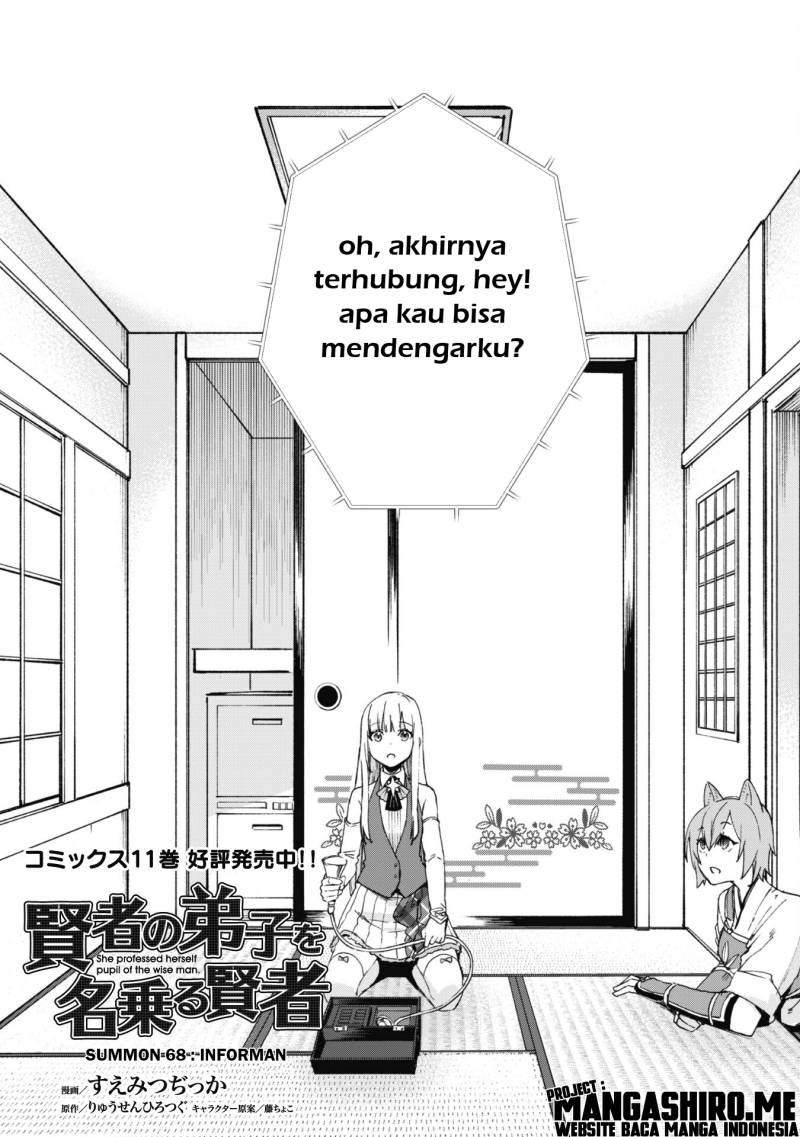 Kenja no Deshi wo Nanoru Kenja - Chapter 68 4