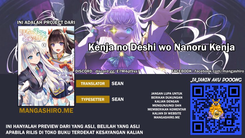 Kenja no Deshi wo Nanoru Kenja - Chapter 62 1