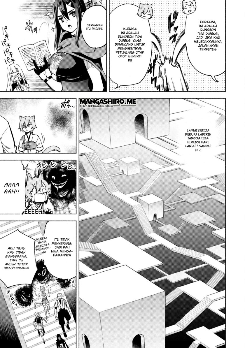 Kenja no Deshi wo Nanoru Kenja - Chapter 62 15