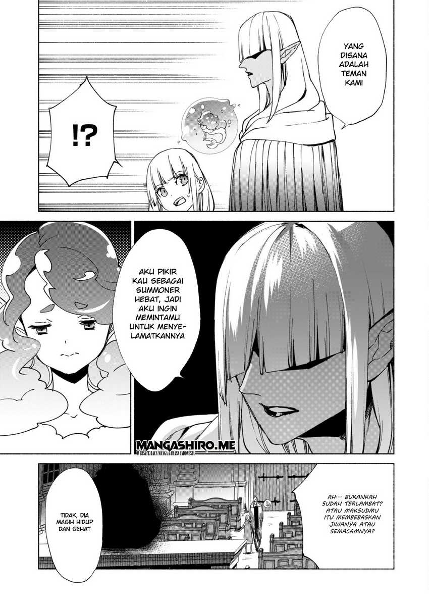 Kenja no Deshi wo Nanoru Kenja - Chapter 63 24 Kenja no Deshi wo Nanoru Kenja - Chapter 63 24