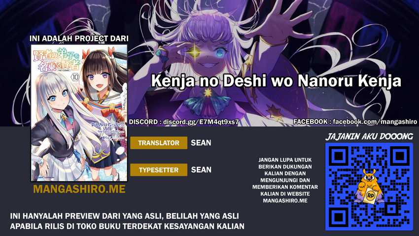 Kenja no Deshi wo Nanoru Kenja - Chapter 63 1 Kenja no Deshi wo Nanoru Kenja - Chapter 63 1