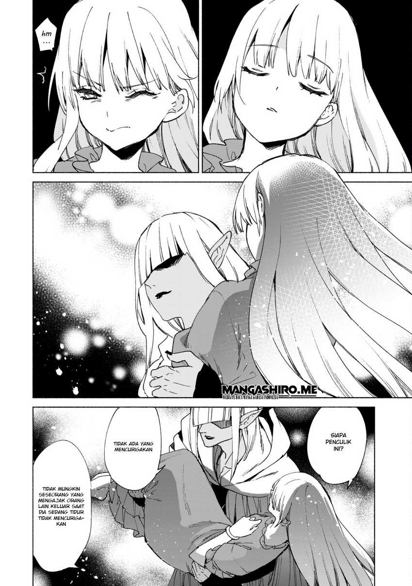 Kenja no Deshi wo Nanoru Kenja - Chapter 63 17 Kenja no Deshi wo Nanoru Kenja - Chapter 63 17