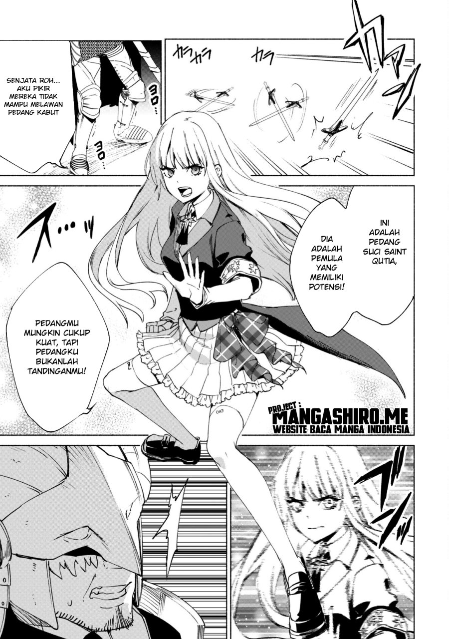 Kenja no Deshi wo Nanoru Kenja - Chapter 66 20 Kenja no Deshi wo Nanoru Kenja - Chapter 66 20
