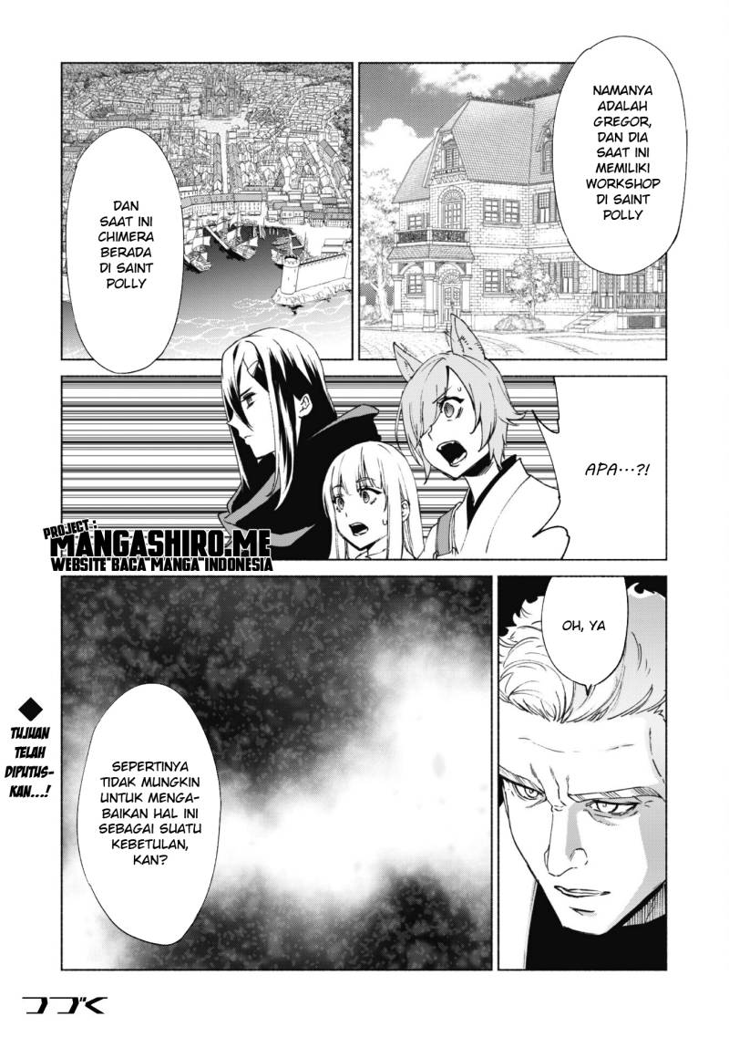 Kenja no Deshi wo Nanoru Kenja - Chapter 67 23