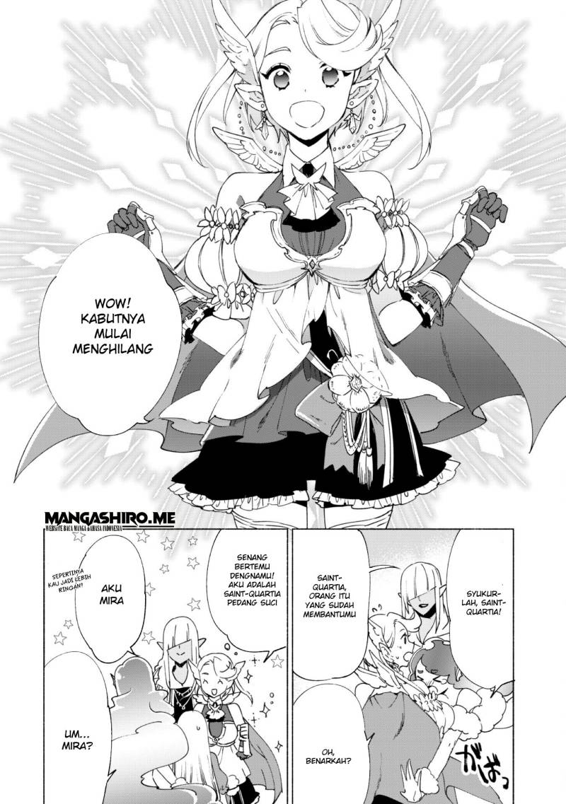 Kenja no Deshi wo Nanoru Kenja - Chapter 64 23 Kenja no Deshi wo Nanoru Kenja - Chapter 64 23