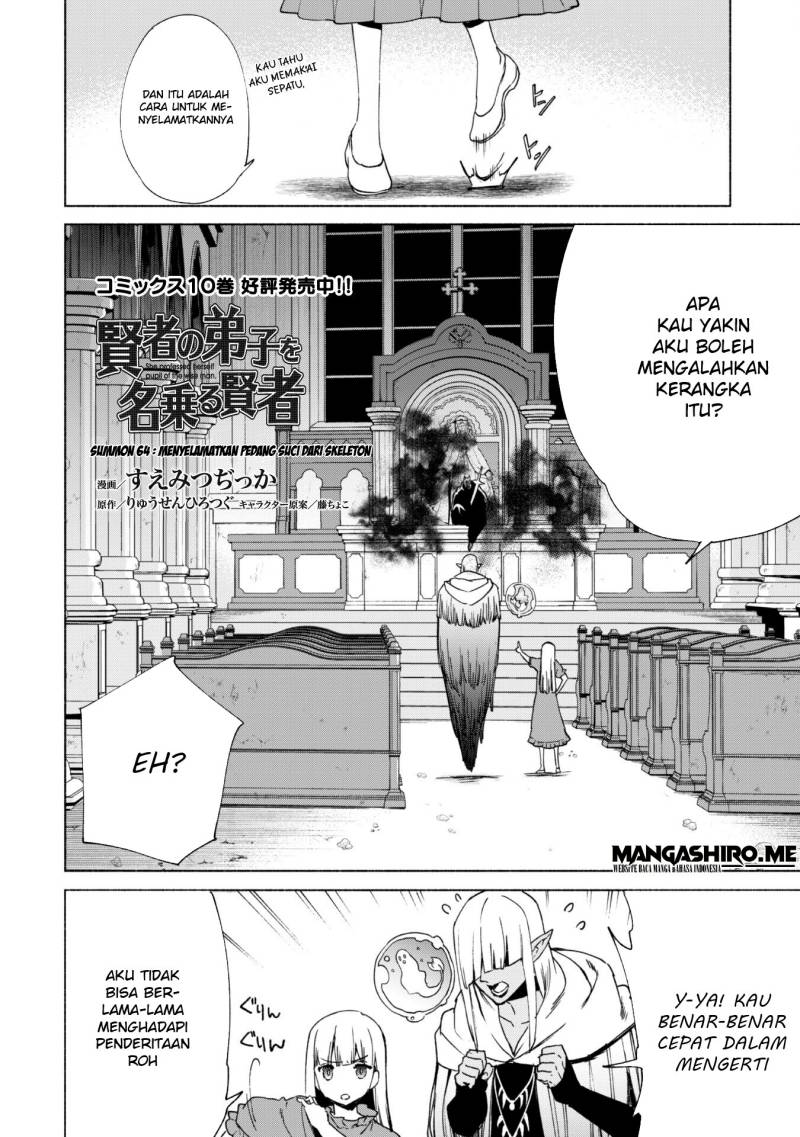 Kenja no Deshi wo Nanoru Kenja - Chapter 64 3 Kenja no Deshi wo Nanoru Kenja - Chapter 64 3