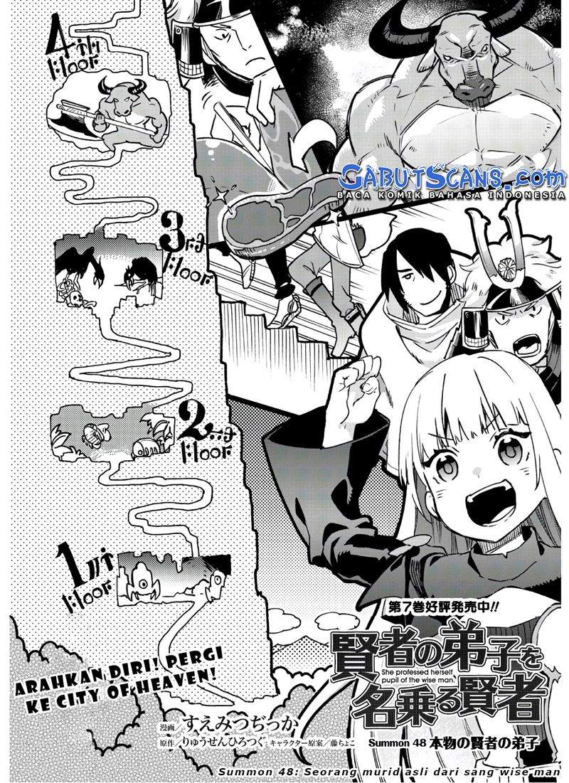 Kenja no Deshi wo Nanoru Kenja - Chapter 48 3