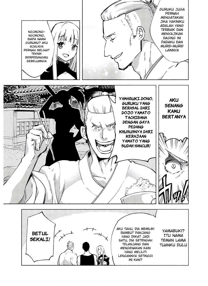 Kenja no Deshi wo Nanoru Kenja - Chapter 48 12