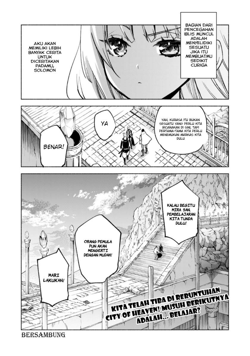 Kenja no Deshi wo Nanoru Kenja - Chapter 49 26 Kenja no Deshi wo Nanoru Kenja - Chapter 49 26