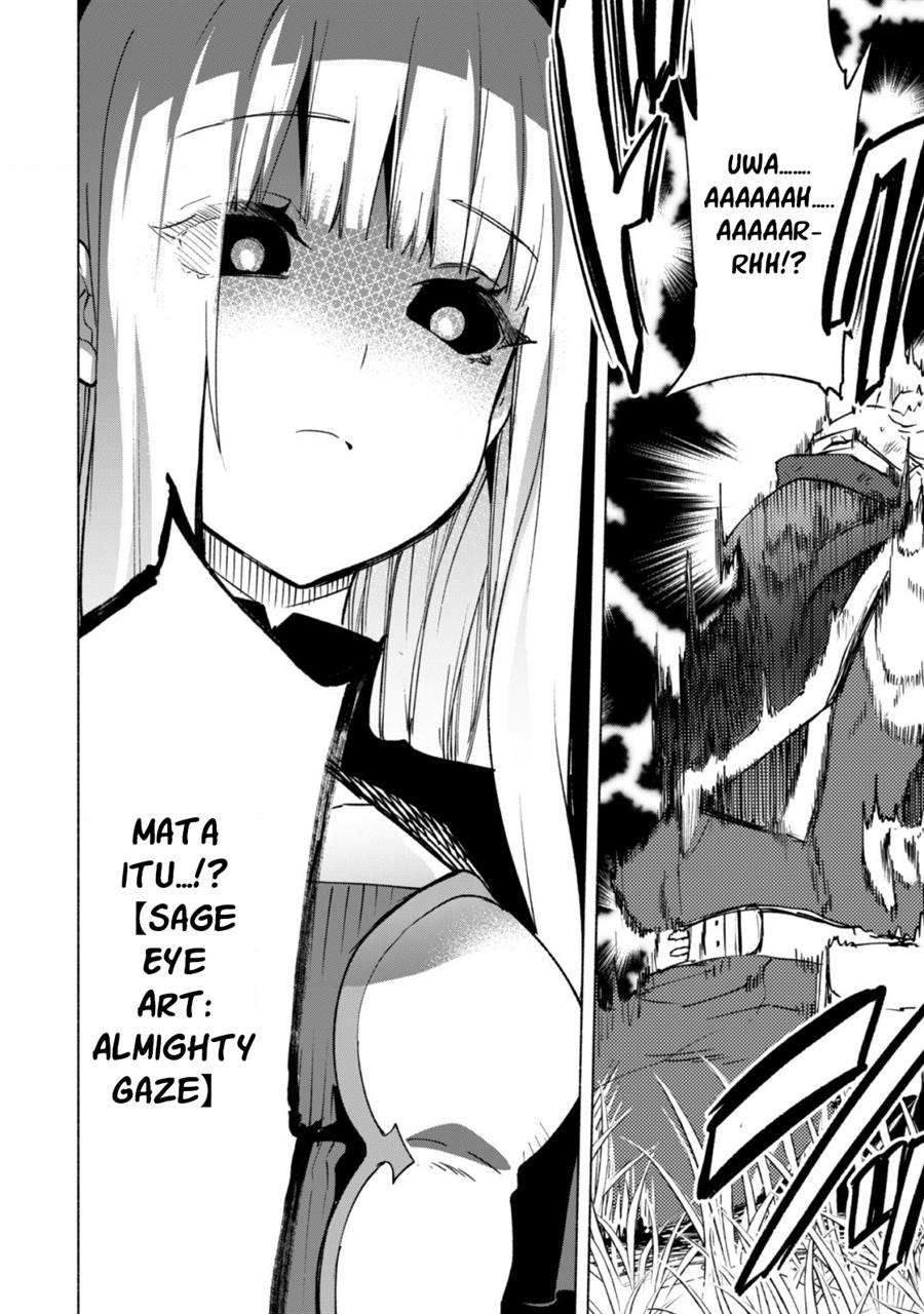 Kenja no Deshi wo Nanoru Kenja - Chapter 42 25