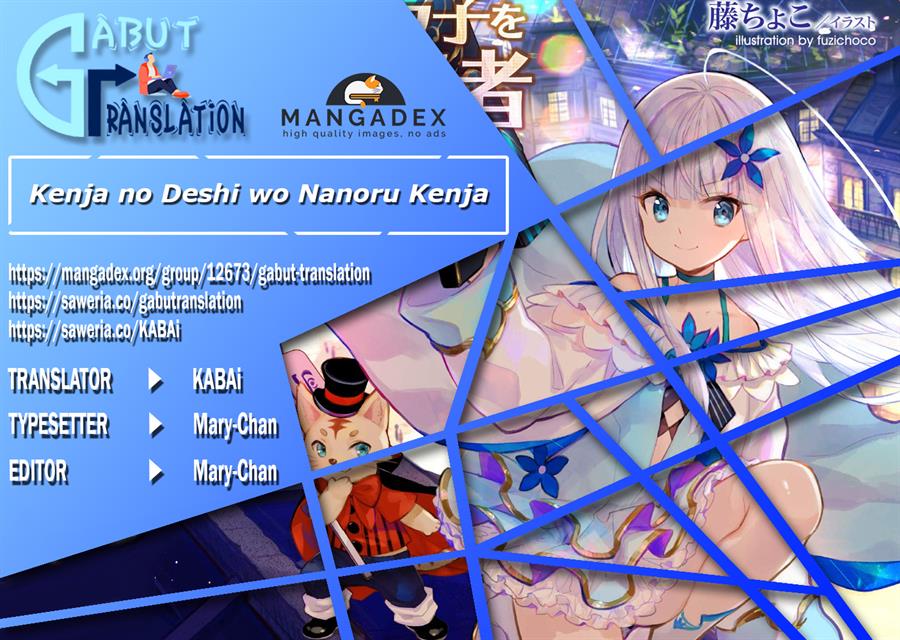 Kenja no Deshi wo Nanoru Kenja - Chapter 42 1