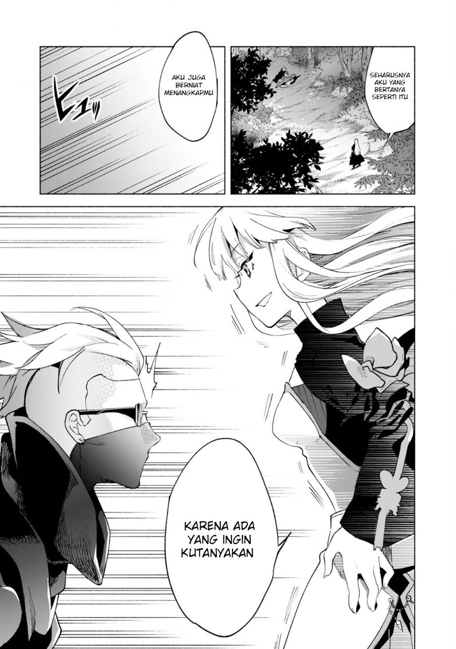 Kenja no Deshi wo Nanoru Kenja - Chapter 42 19