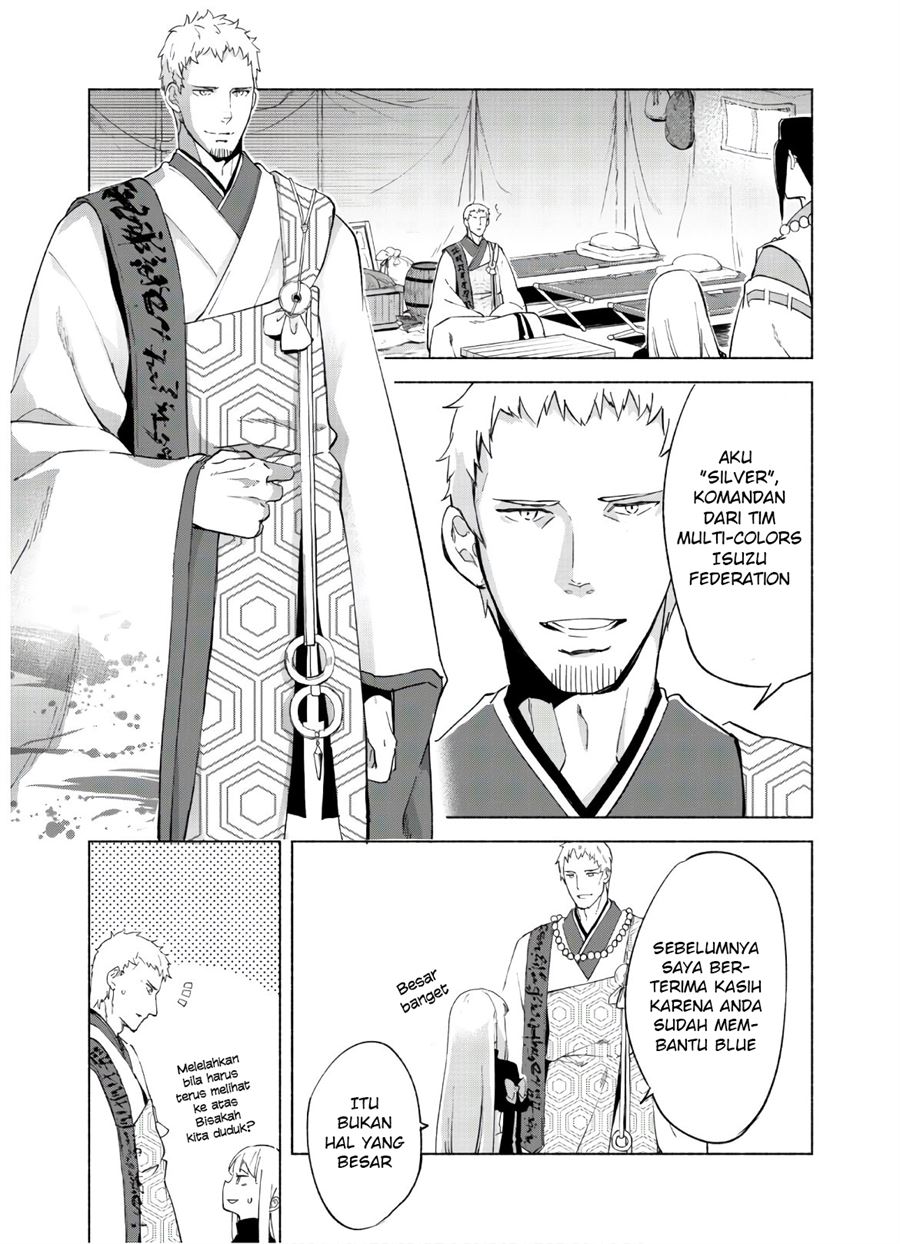 Kenja no Deshi wo Nanoru Kenja - Chapter 43 21 Kenja no Deshi wo Nanoru Kenja - Chapter 43 21