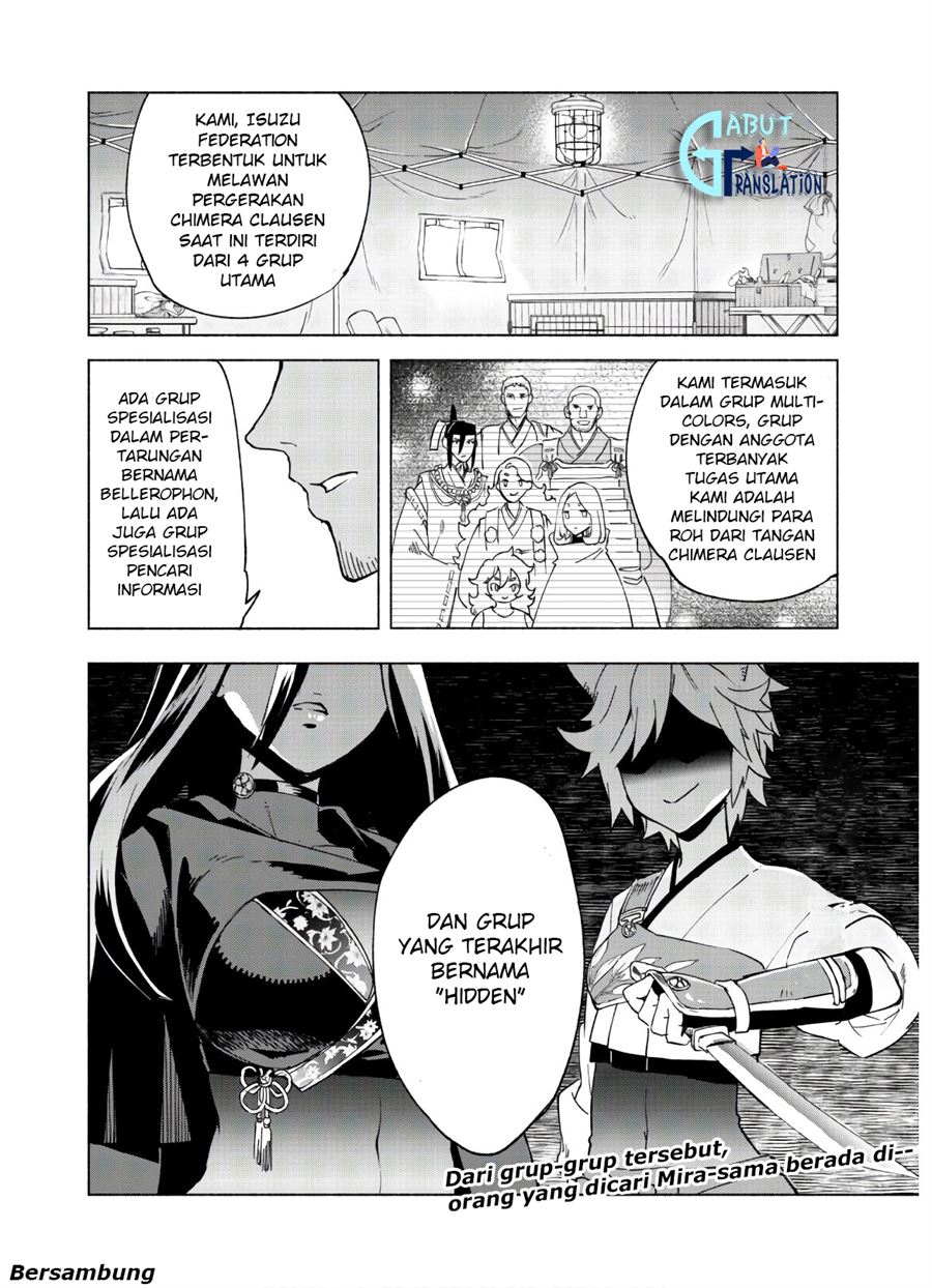 Kenja no Deshi wo Nanoru Kenja - Chapter 43 26 Kenja no Deshi wo Nanoru Kenja - Chapter 43 26
