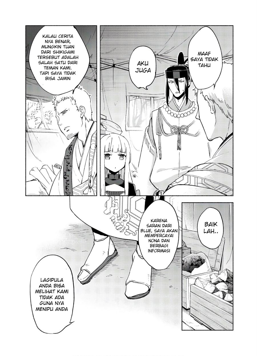 Kenja no Deshi wo Nanoru Kenja - Chapter 43 25 Kenja no Deshi wo Nanoru Kenja - Chapter 43 25