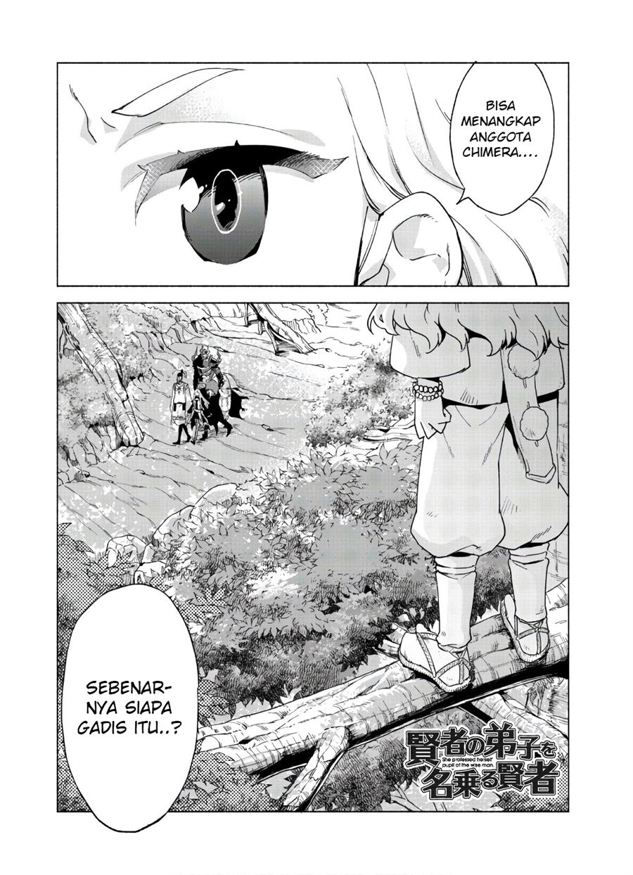 Kenja no Deshi wo Nanoru Kenja - Chapter 43 3 Kenja no Deshi wo Nanoru Kenja - Chapter 43 3
