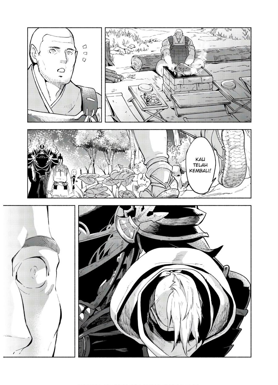Kenja no Deshi wo Nanoru Kenja - Chapter 43 5 Kenja no Deshi wo Nanoru Kenja - Chapter 43 5