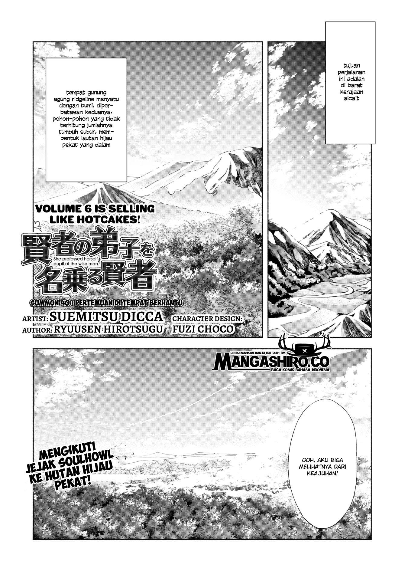 Kenja no Deshi wo Nanoru Kenja - Chapter 40 2