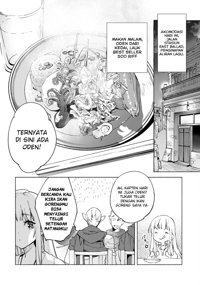 Kenja no Deshi wo Nanoru Kenja - Chapter 52.1 8 Kenja no Deshi wo Nanoru Kenja - Chapter 52.1 8