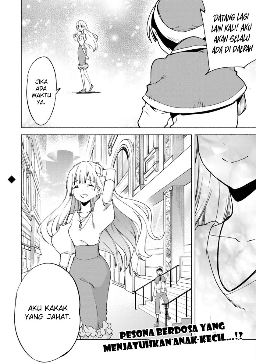 Kenja no Deshi wo Nanoru Kenja - Chapter 51 26 Kenja no Deshi wo Nanoru Kenja - Chapter 51 26