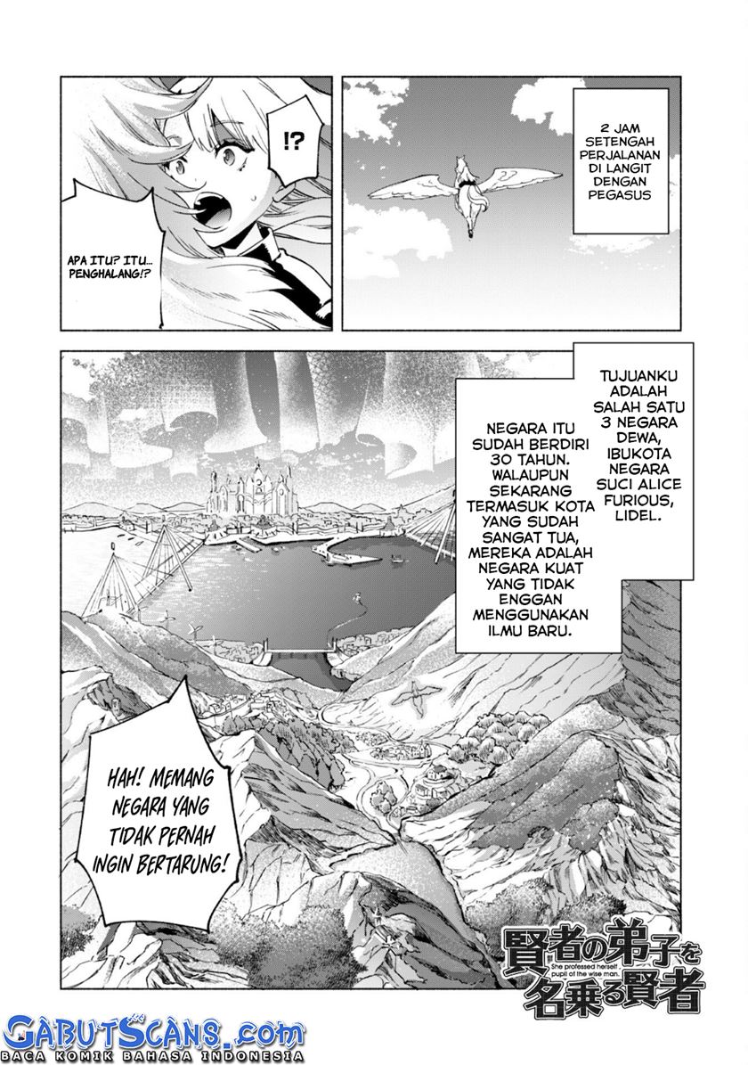 Kenja no Deshi wo Nanoru Kenja - Chapter 51 3 Kenja no Deshi wo Nanoru Kenja - Chapter 51 3