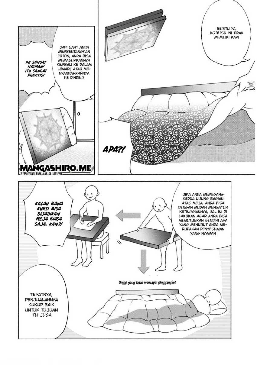 Kenja no Deshi wo Nanoru Kenja - Chapter 56 7 Kenja no Deshi wo Nanoru Kenja - Chapter 56 7