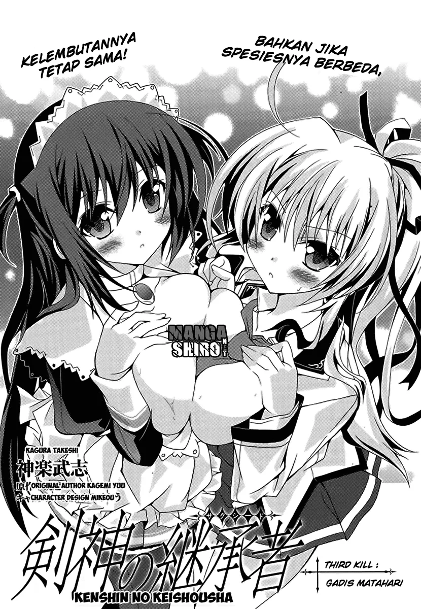 Kenshin no Keishousha - Chapter 03 2