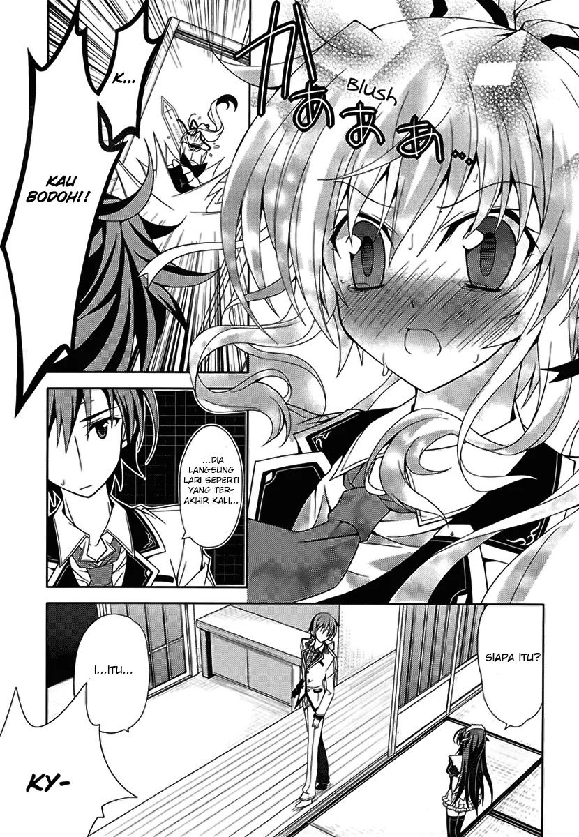 Kenshin no Keishousha - Chapter 03 32