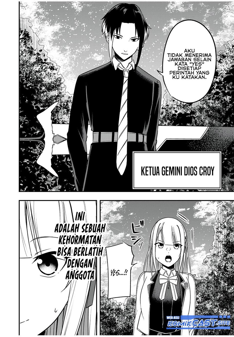 Kentei Gakuin no Magan Kenja - Chapter 29 18 Kentei Gakuin no Magan Kenja - Chapter 29 18
