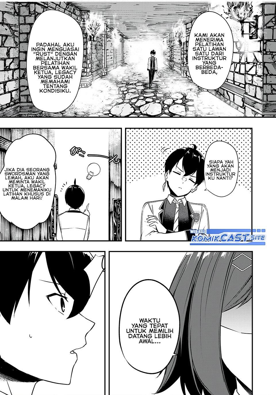 Kentei Gakuin no Magan Kenja - Chapter 29 19 Kentei Gakuin no Magan Kenja - Chapter 29 19