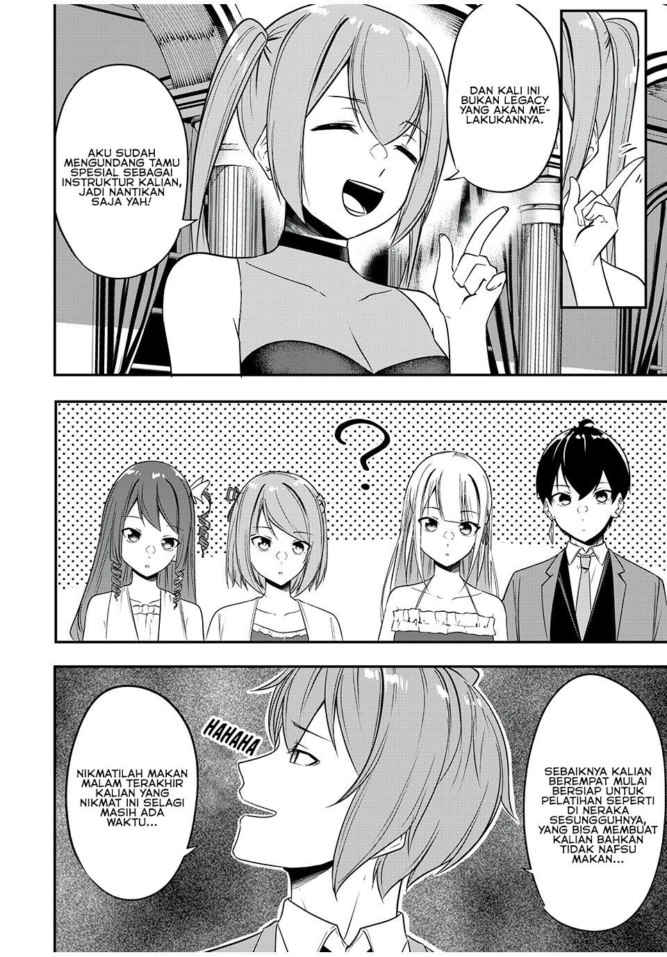 Kentei Gakuin no Magan Kenja - Chapter 29 12 Kentei Gakuin no Magan Kenja - Chapter 29 12