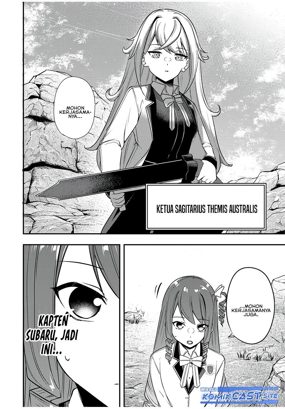 Kentei Gakuin no Magan Kenja - Chapter 29 16 Kentei Gakuin no Magan Kenja - Chapter 29 16