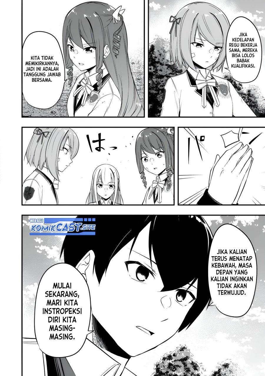 Kentei Gakuin no Magan Kenja - Chapter 22 18