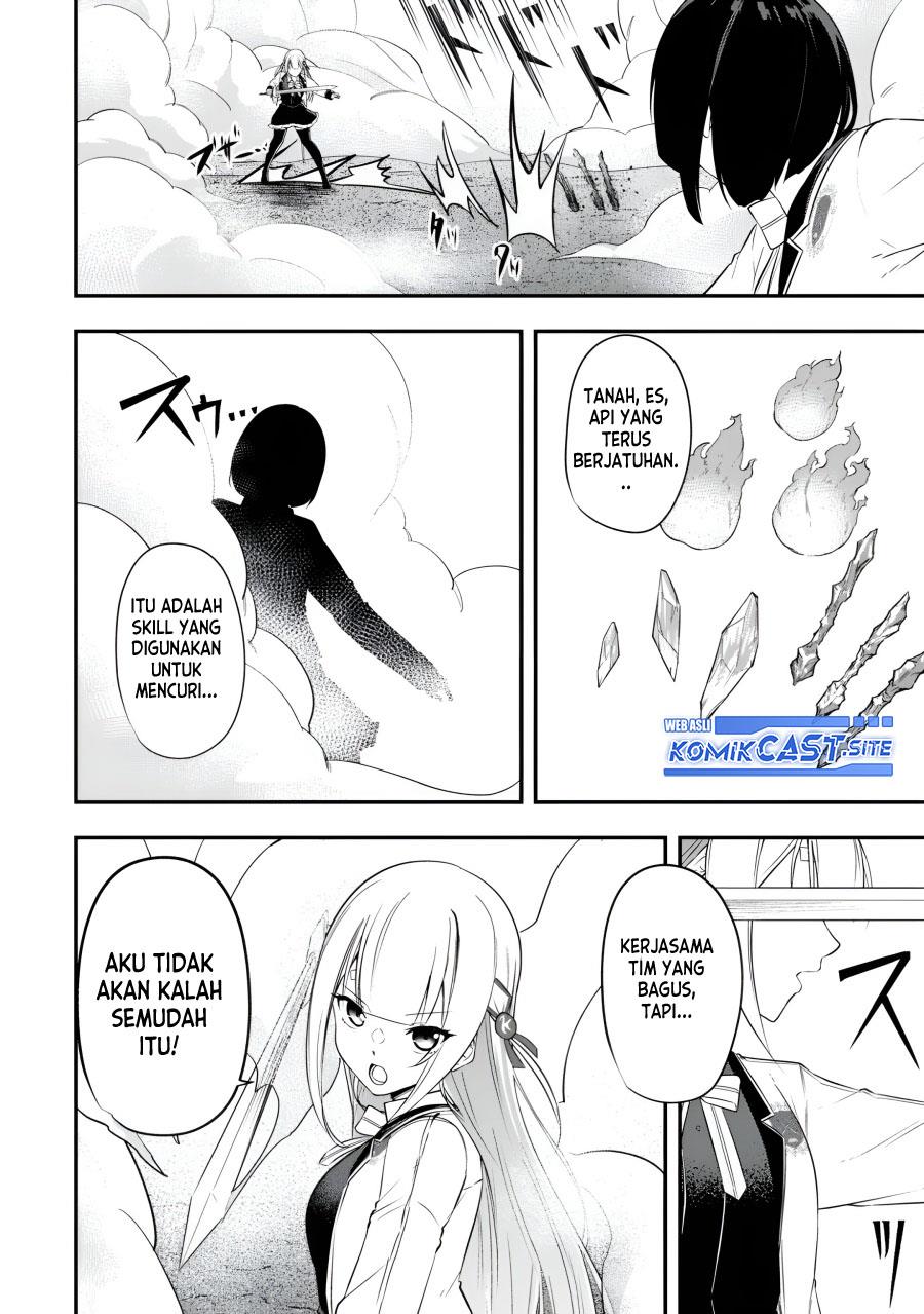 Kentei Gakuin no Magan Kenja - Chapter 22 12