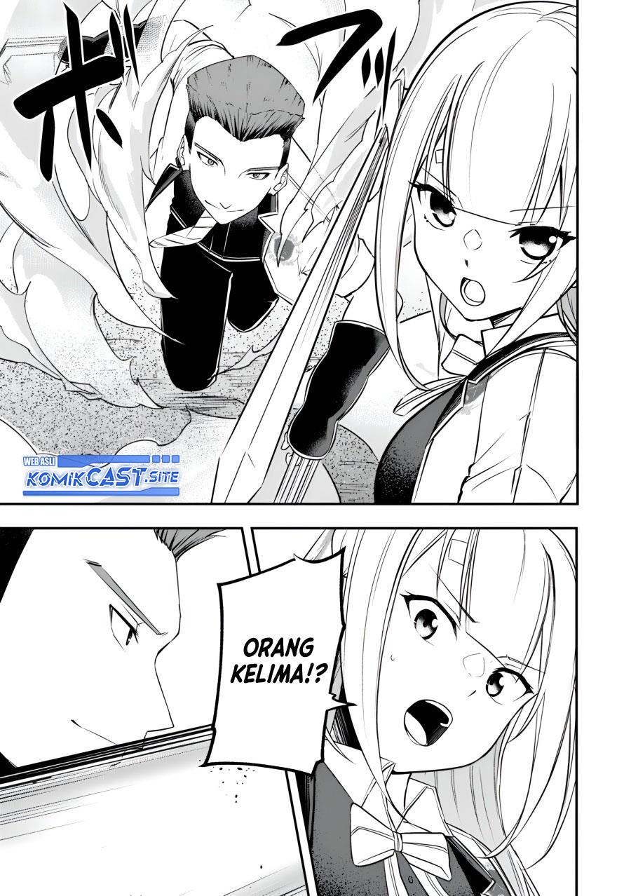 Kentei Gakuin no Magan Kenja - Chapter 22 13