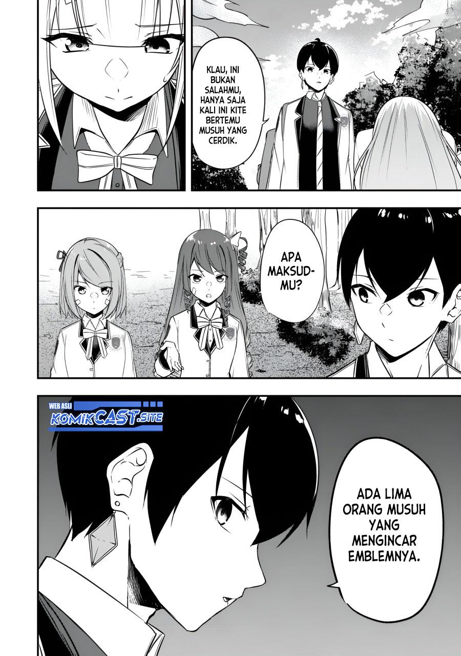 Kentei Gakuin no Magan Kenja - Chapter 22 16