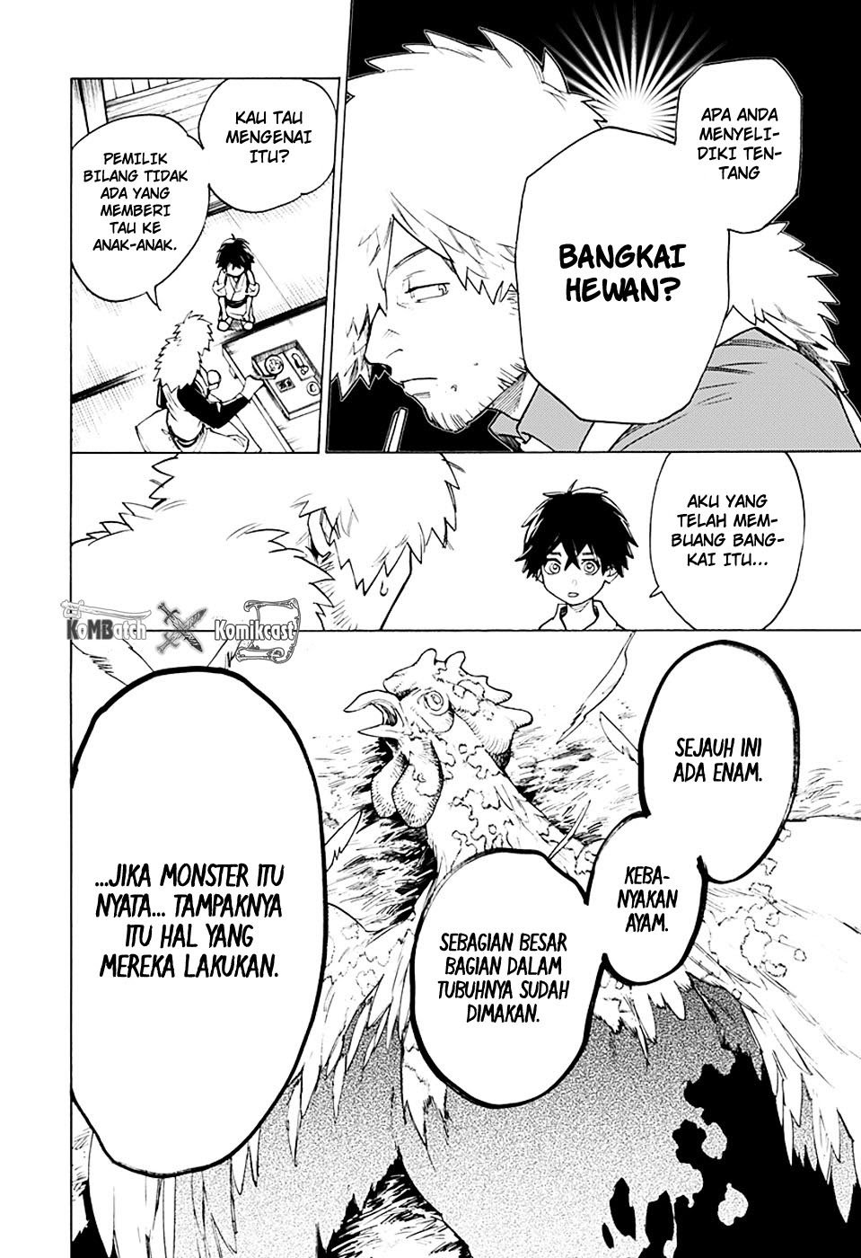 Kemono Jihen - Chapter 1 22