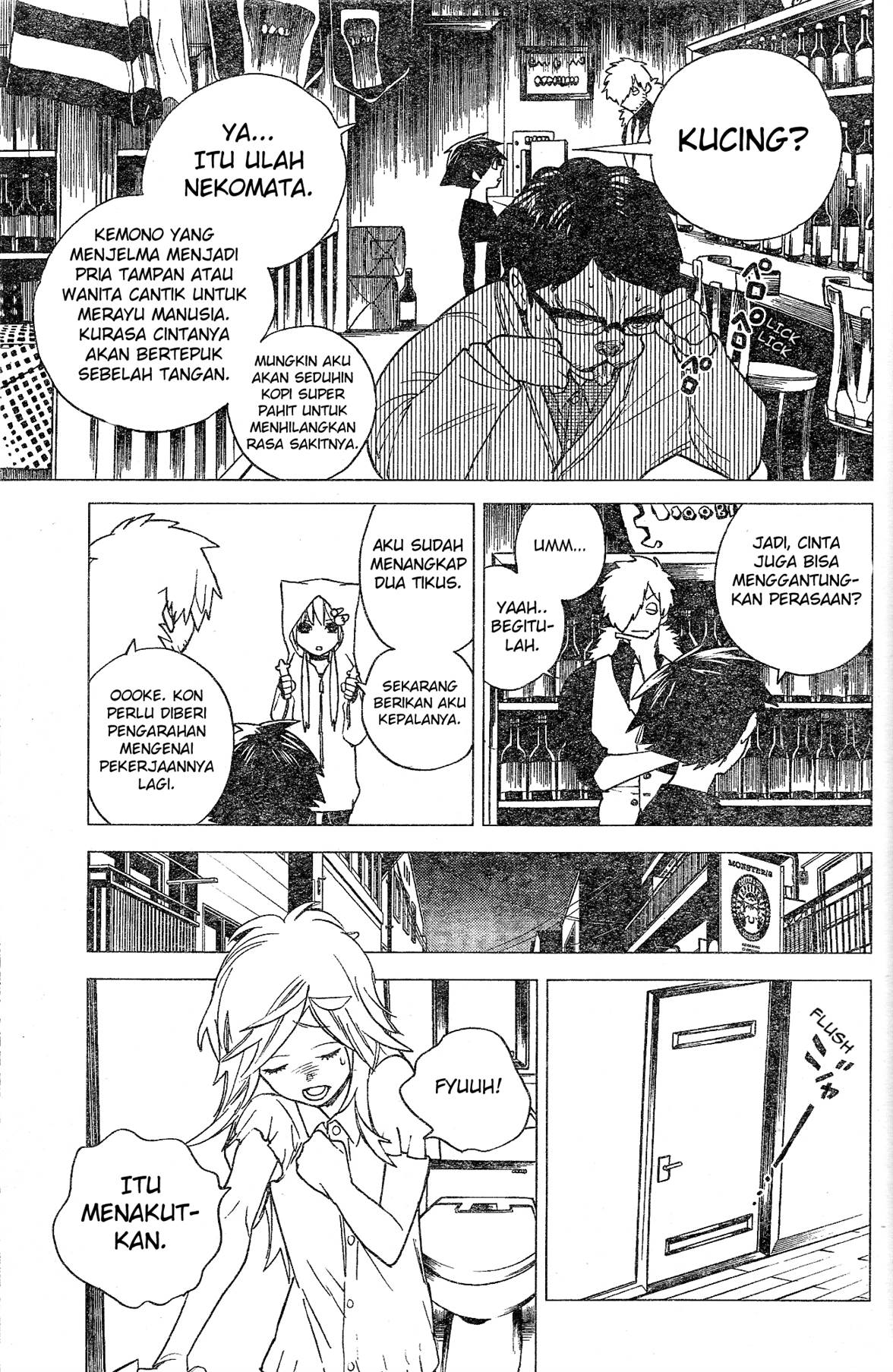 Kemono Jihen - Chapter 5 22