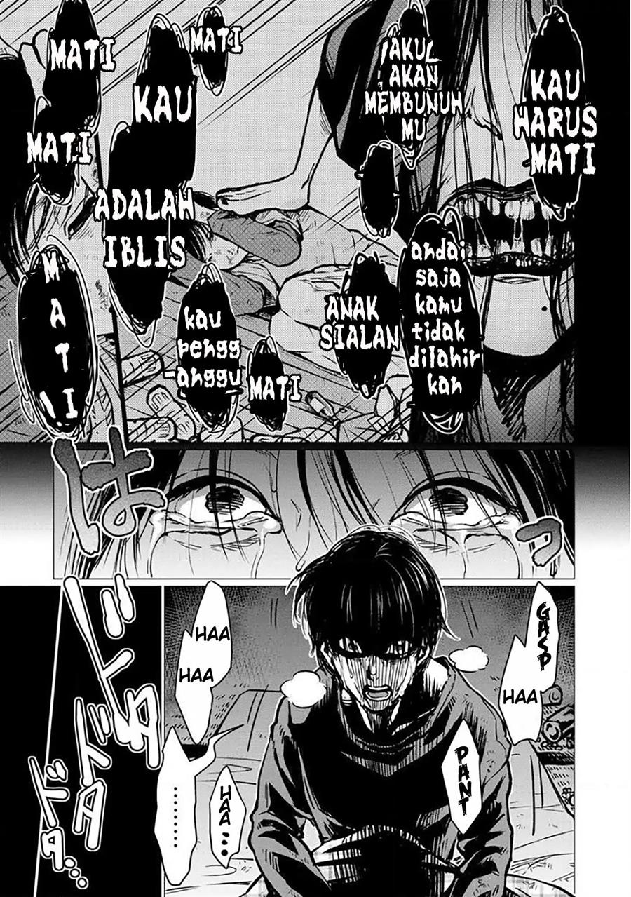 Kedamonotachi no Jikan - Chapter 2 22