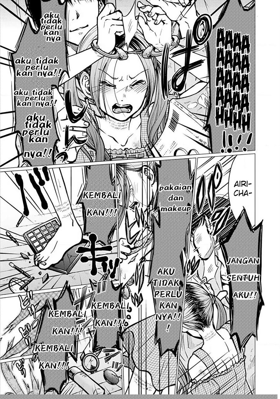 Kedamonotachi no Jikan - Chapter 2 19
