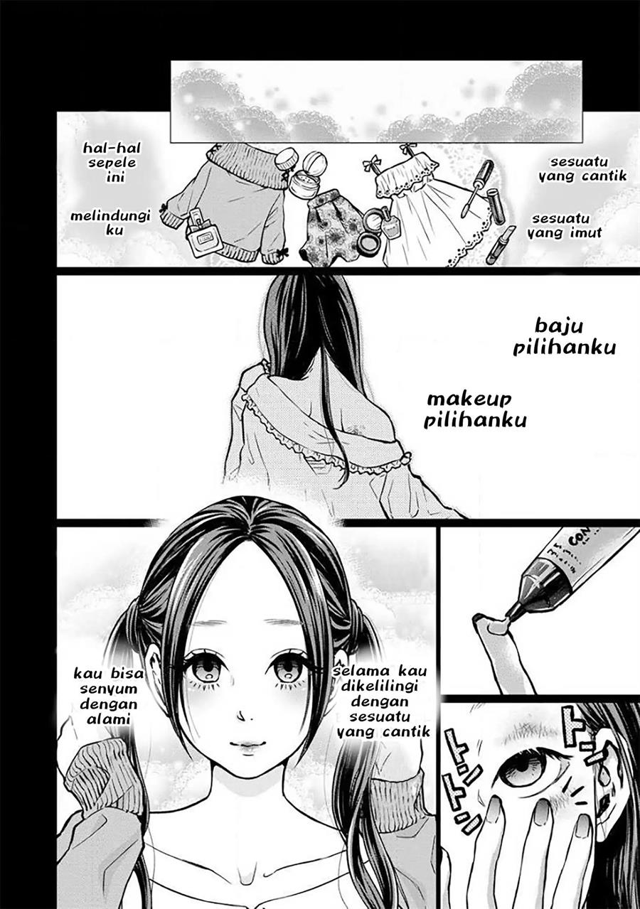 Kedamonotachi no Jikan - Chapter 2 12
