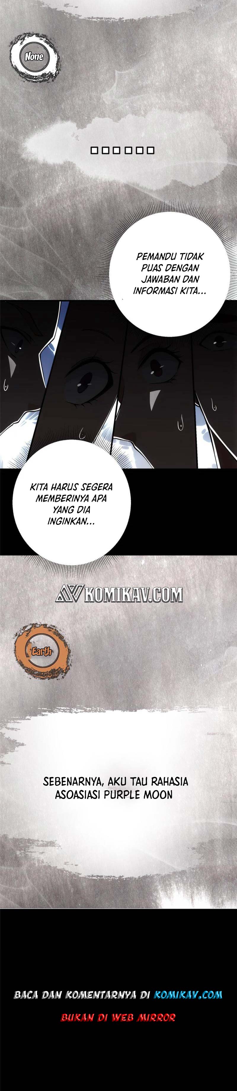 Keep A Low Profile, Sect Leader - Chapter 87 20