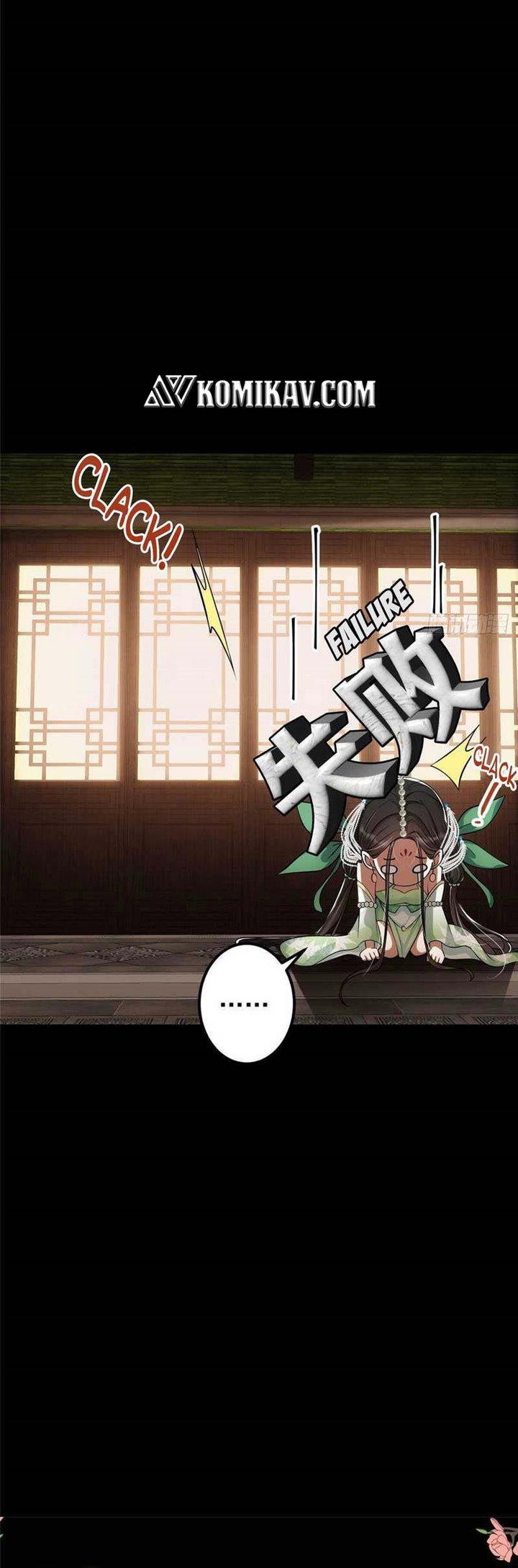Keep A Low Profile, Sect Leader - Chapter 23 16