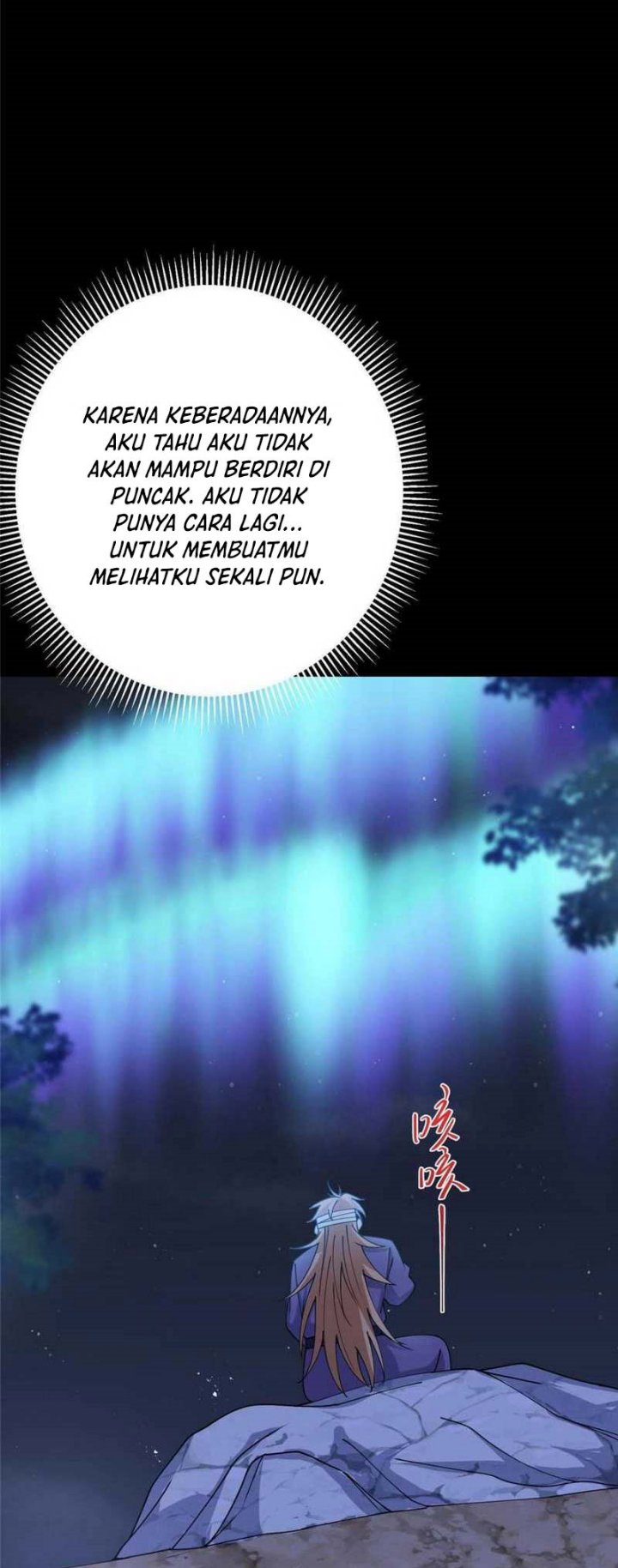 Keep A Low Profile, Sect Leader - Chapter 260 19