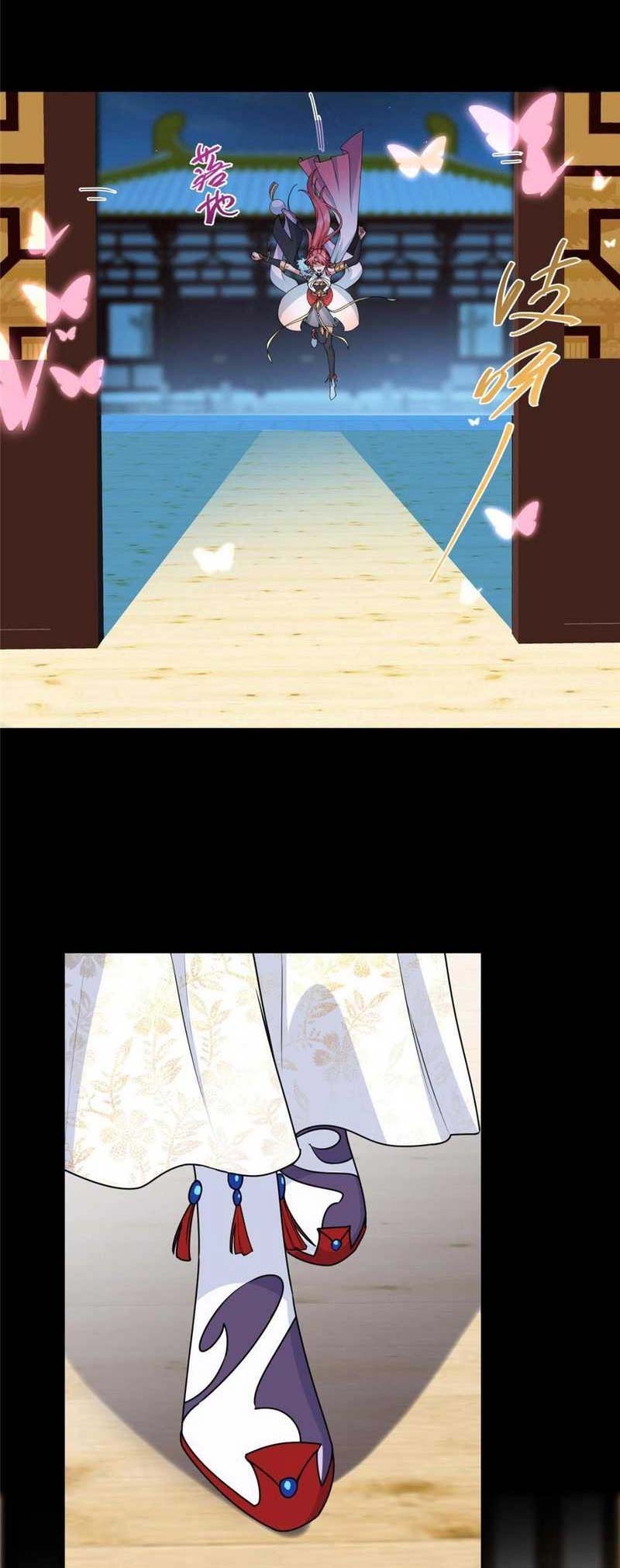 Keep A Low Profile, Sect Leader - Chapter 258 19
